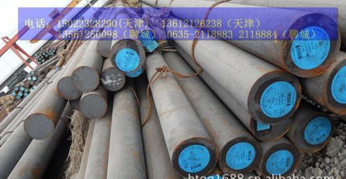  供应产品 鲁立(天津)金属材料销售 45#圆钢 t8工具钢